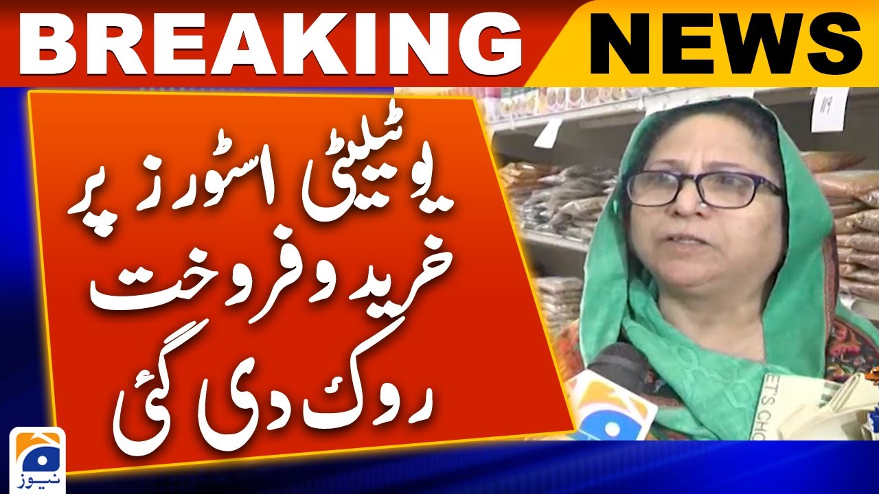 Buying and selling at utility stores was stopped