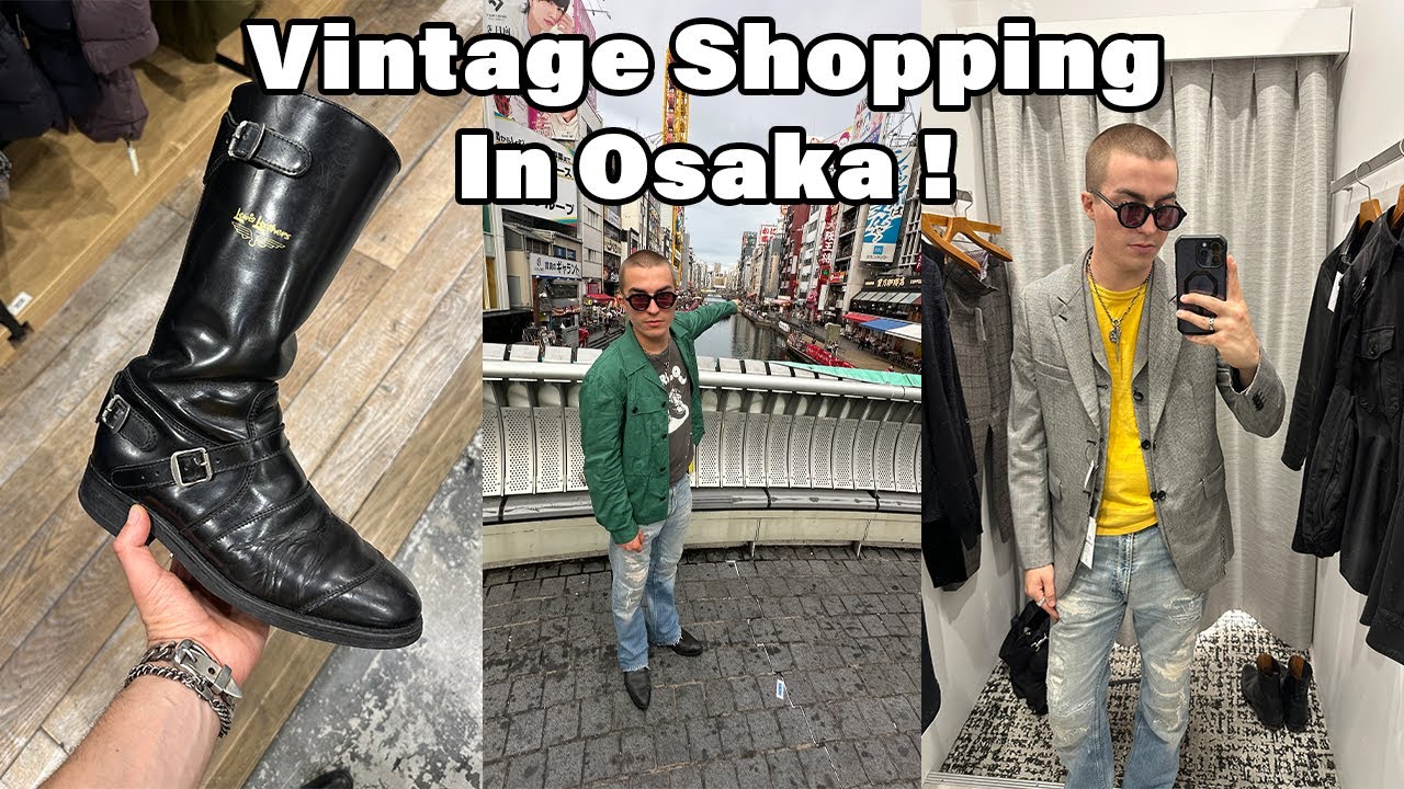 Находится ли Осака в самом центре винтажного шопинга в Японии?