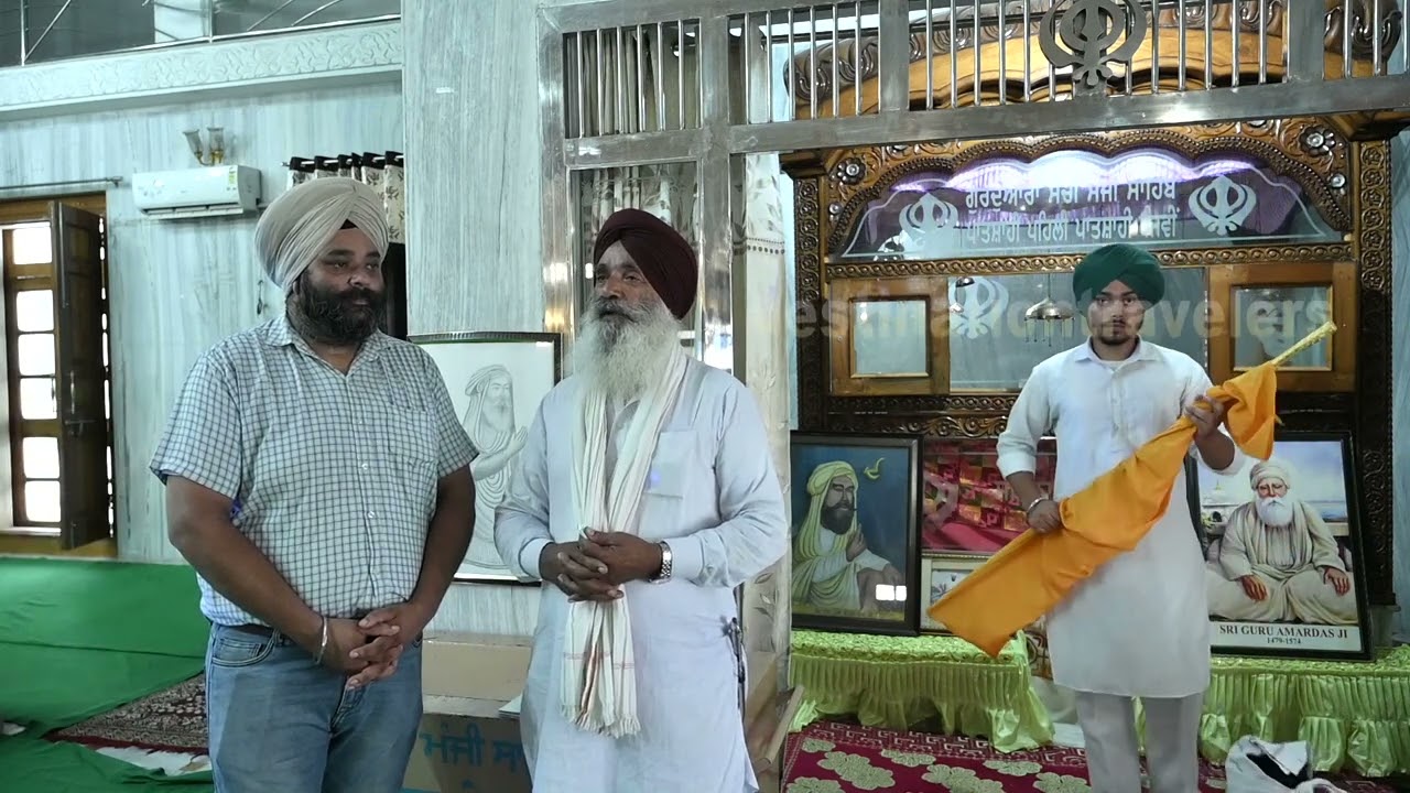 GURUDWARA SACHI MANJI SAHIB  II VILLAGE SHAMSPUR  II DESTINATION TRAVELERS II