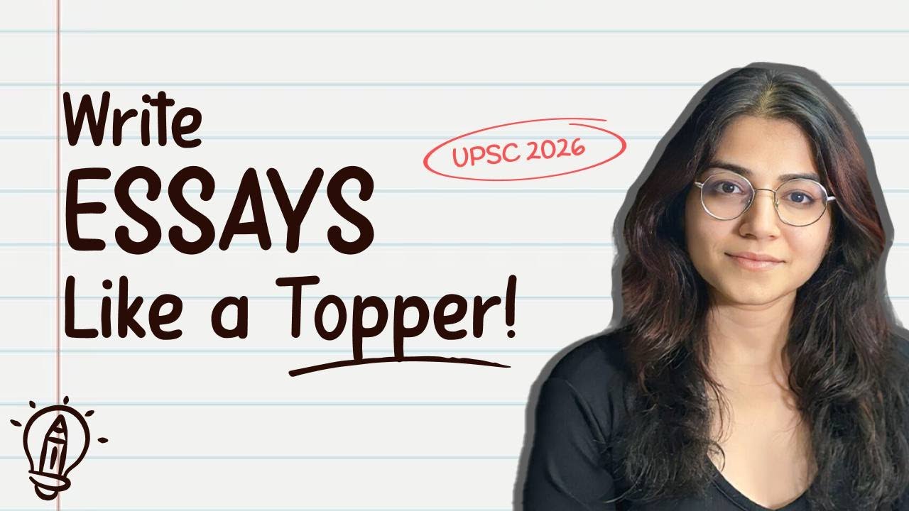 5 Reasons Your UPSC Essay Writing Approach Isn't Working | UPSC Essay Strategy | SuperKalam