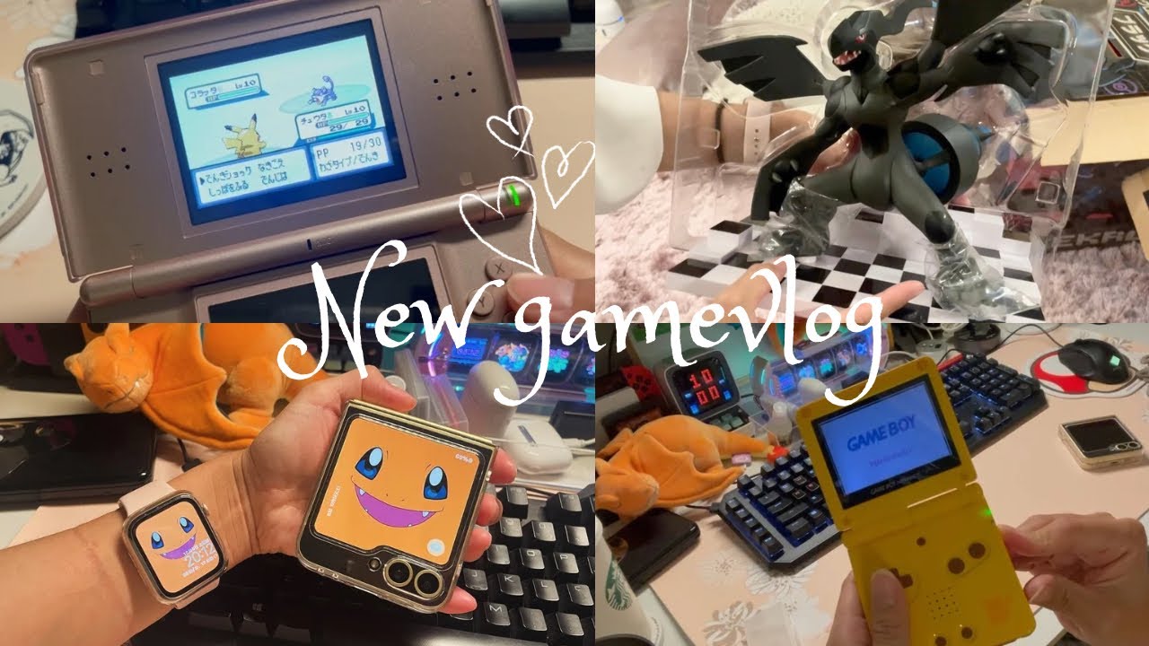 【GAME Vlog】コレクション棚update✨ただゲームする何でもない日常が幸せ🎮ファイヤレッド/フィギュア/DS lite/GALAXYzflip6/ゲームボーイアドバンス