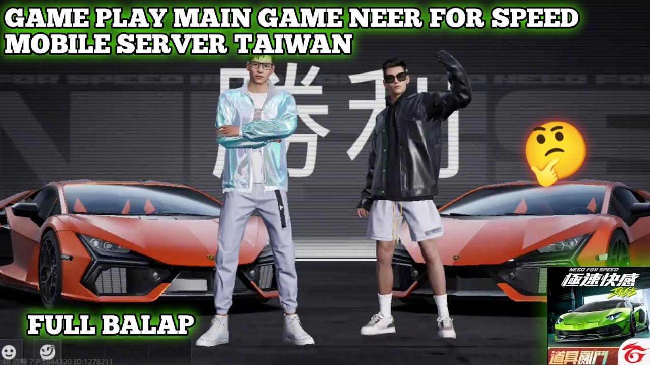 GAME PLAY MAIN GAME NEER FOR SPEED MOBILE SERVER TAIWAN FULL BALAP 🥰#needforspeedmobile #gamebalapan