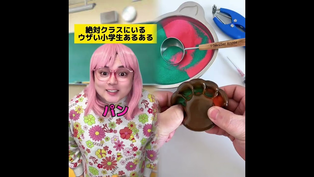 POV 最高の作品 (@tomo_su1) 🥉ASMR リラックスストーリーコレクション | TikTok の POV コレクション