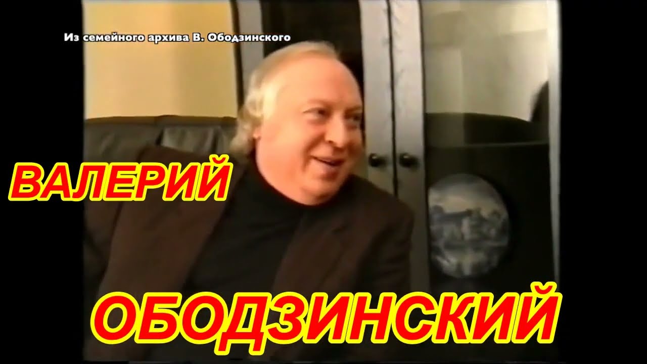 Старый  Гриф - Стервятник