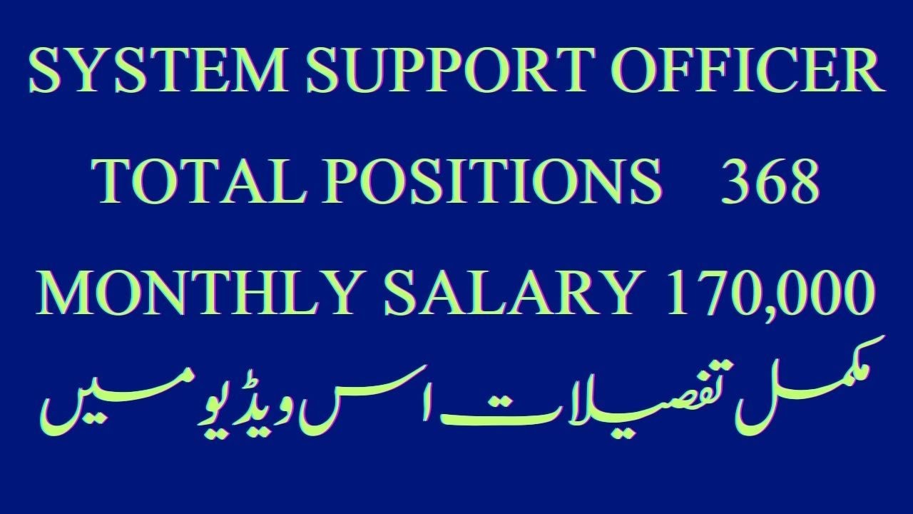 Breaking News II PERA New 368 Jobs Announced II System Support Officer Jobs II Salary & Benefits