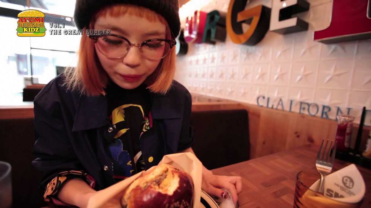 瀬戸あゆみ　ハンバーガーSHOP 