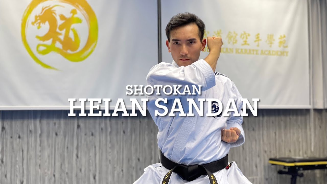 No.27 Shotokan - Heian Sandan｜松濤館流 平安三段｜文武道館空手學苑 Man-Budokan Karate Academy｜