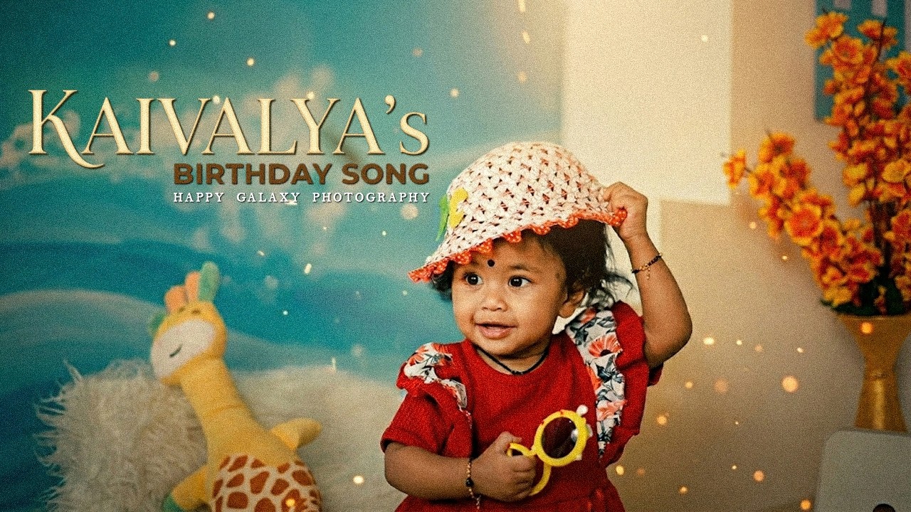 #Akasham loni chandamama #Kaivalya 1st Birthday Shoot teaser #Baby girl pre Birthday song #2025