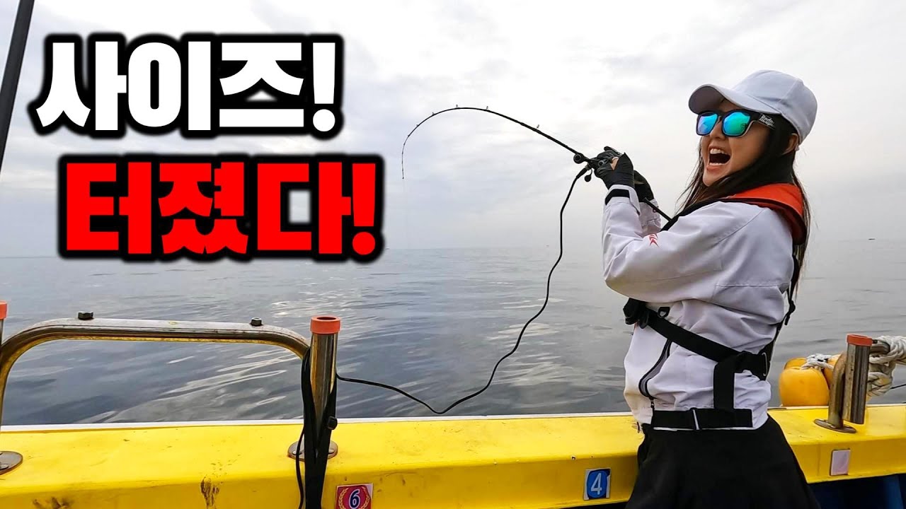 수심80미터에서 올라오는 대왕갑오징어!놀라지 마세요!먼 바다를 올 수 밖에 없는 이유는 충분합니다.