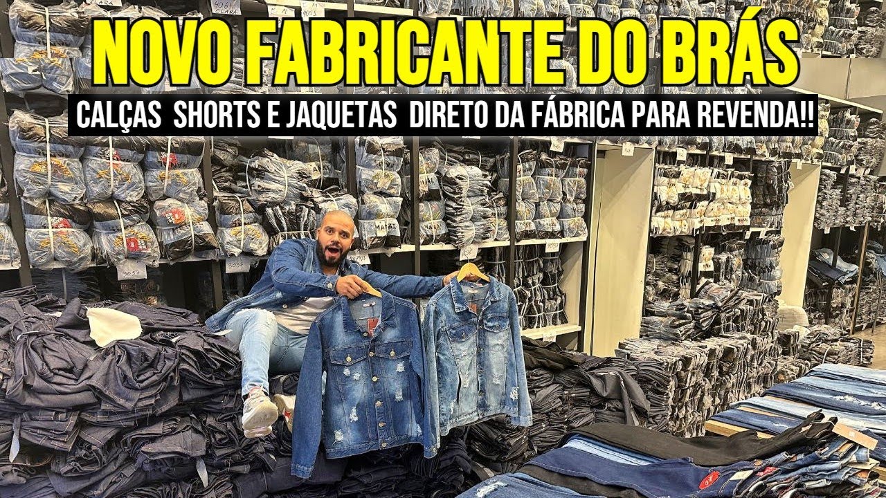 EU ACHEI | JEANS DIRETO DA FÁBRICA PARA REVENDA No BRÁS ATACADO JEANS FORNECEDOR JEANS BRÁS SP HOJE