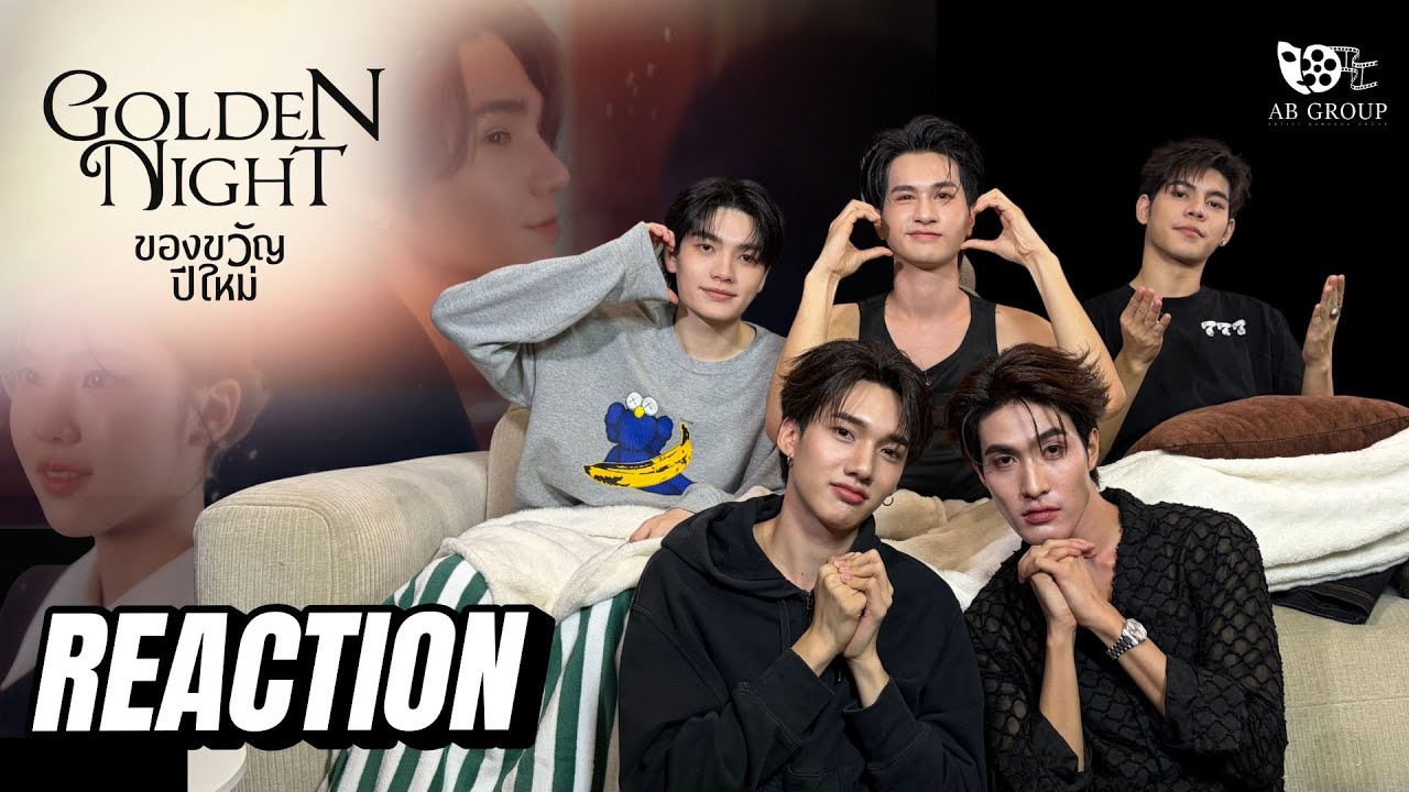 [AB REACTION] Jeff Satur - ของขวัญปีใหม่ (Golden Night)【Official Music Video】