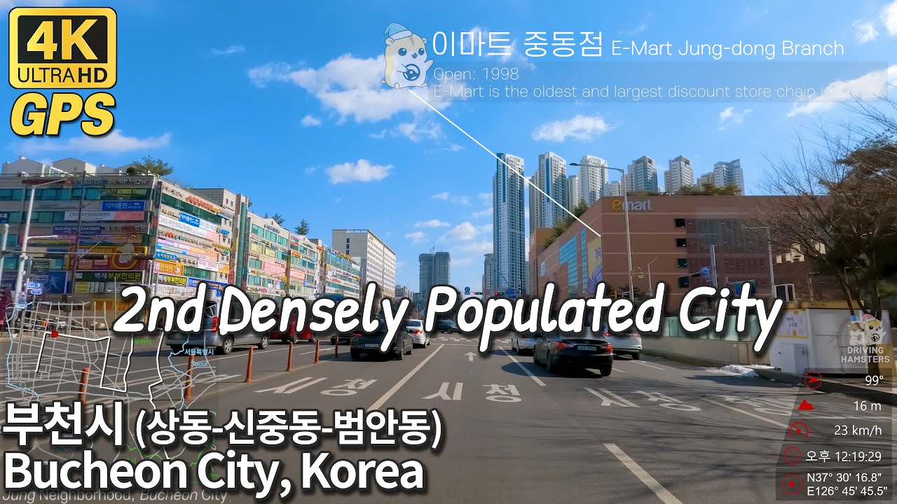 4K Korea Drive | Bucheon City road trip 부천 드라이브 여행(상동-신중동-심곡동-범안동)