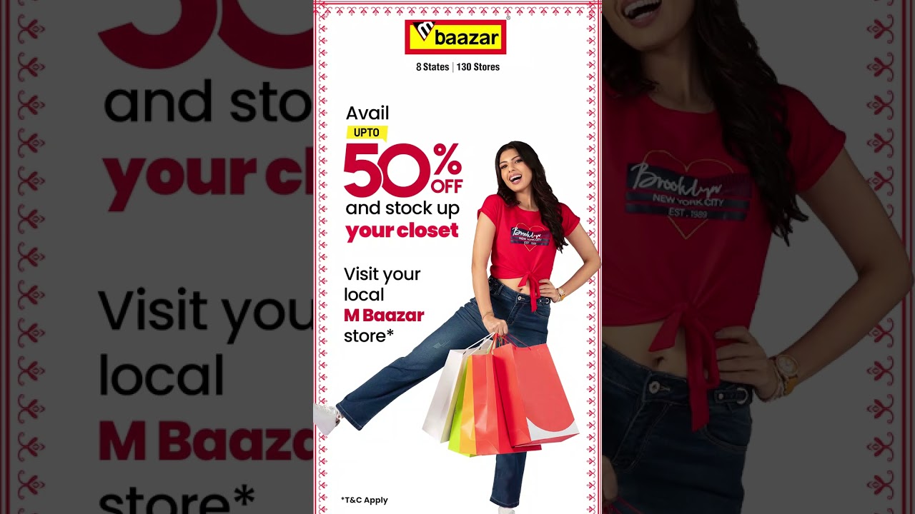 Chaitra Sale I M Baazar I 