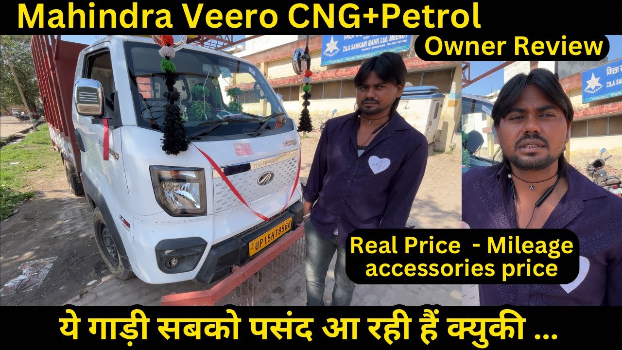 Mahindra Veero cng actual price mileage