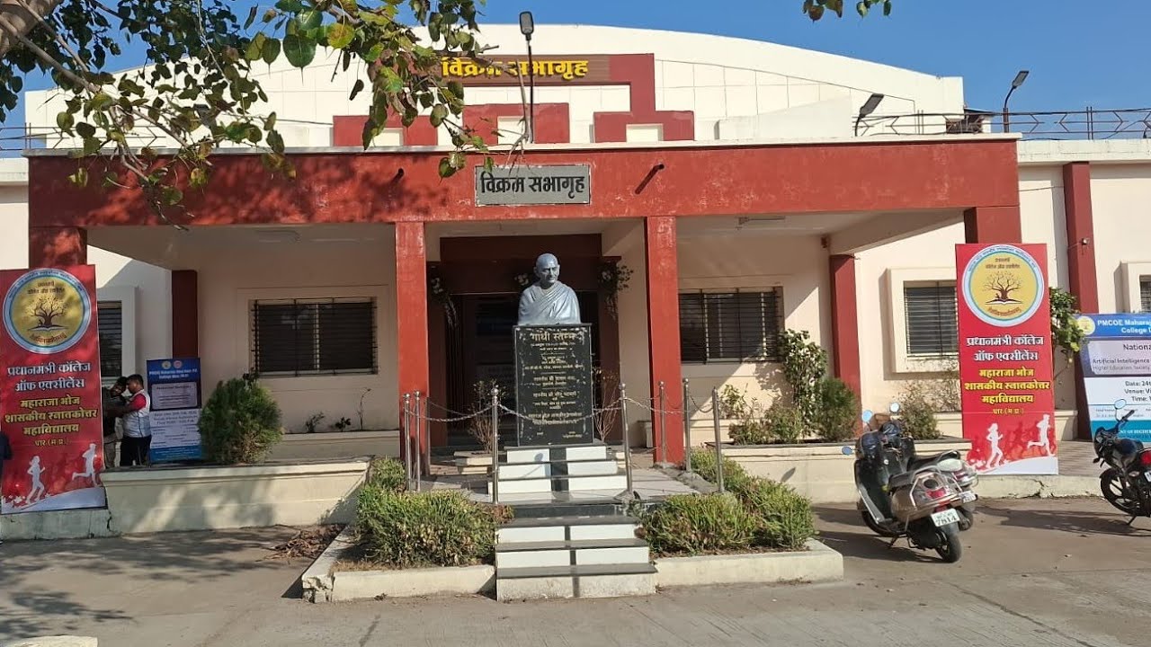 National Seminar 24 & 25 Feb 2026