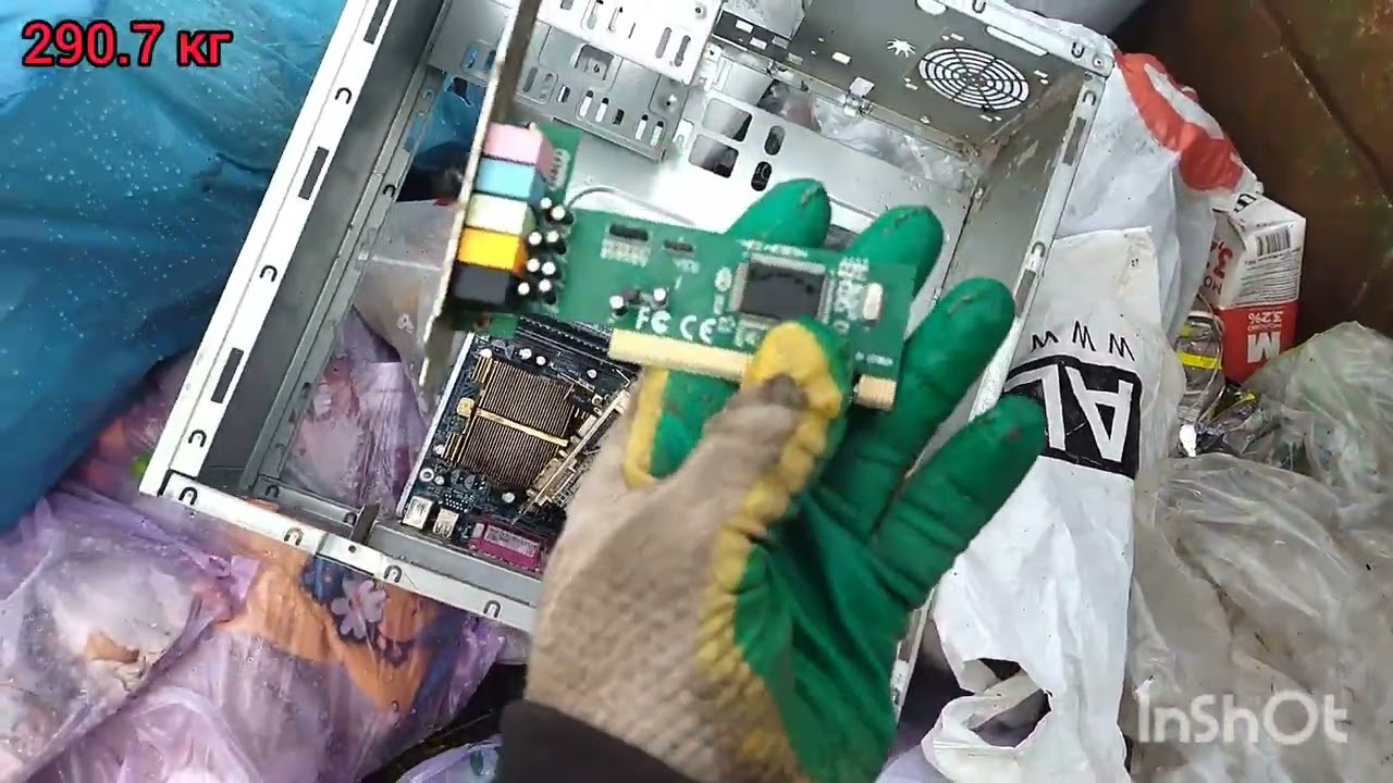 СДАЮ МЕДЬ! СКОЛЬКО ЗАРАБОТАЛ? КОНЕЦ ПРОЕКТА? Узнаем...