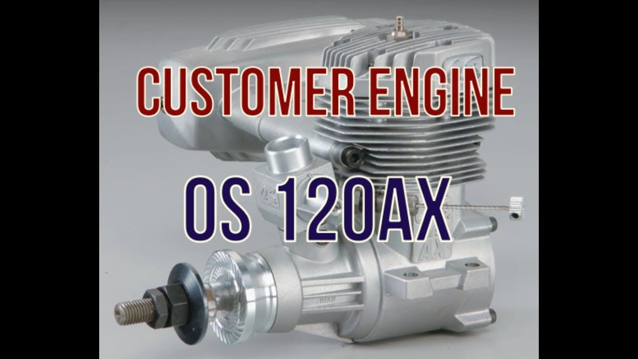 Customer Engine OS 120AX
