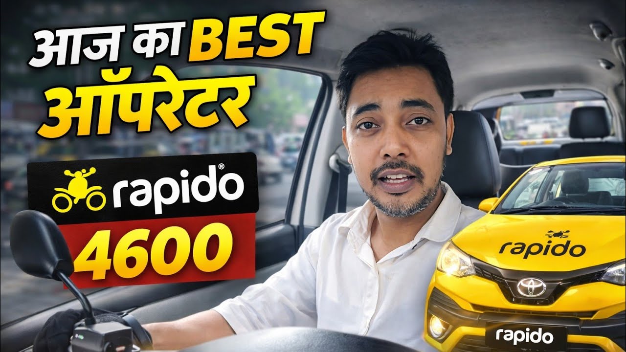 Rapido chalao best kamao