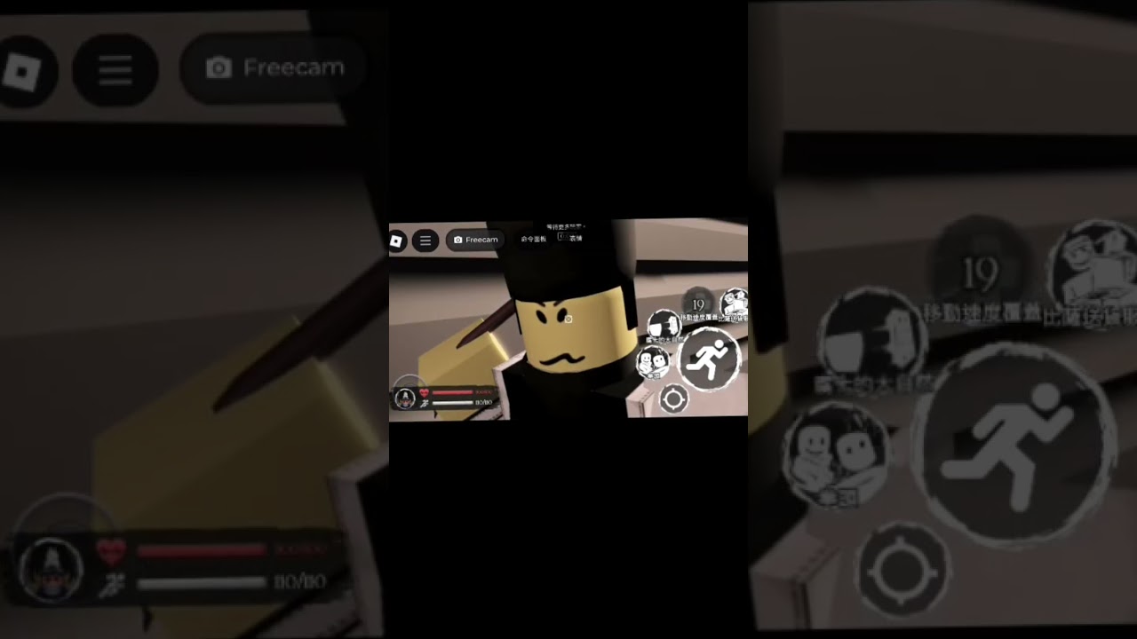 forsaken Coolkidd黑手黨造型入場動畫隱藏的東西#forsaken ￼