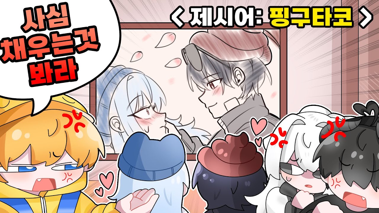 🎨꽥꽥탐험대가 그림을 그린다면? [ 로블록스 스피드 드로잉 ]