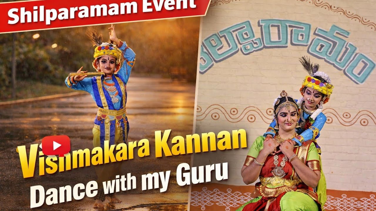 Krishna yashoda dance | Beautiful Krishna Bhajan | Peaceful Music | Pls like share and subscribe