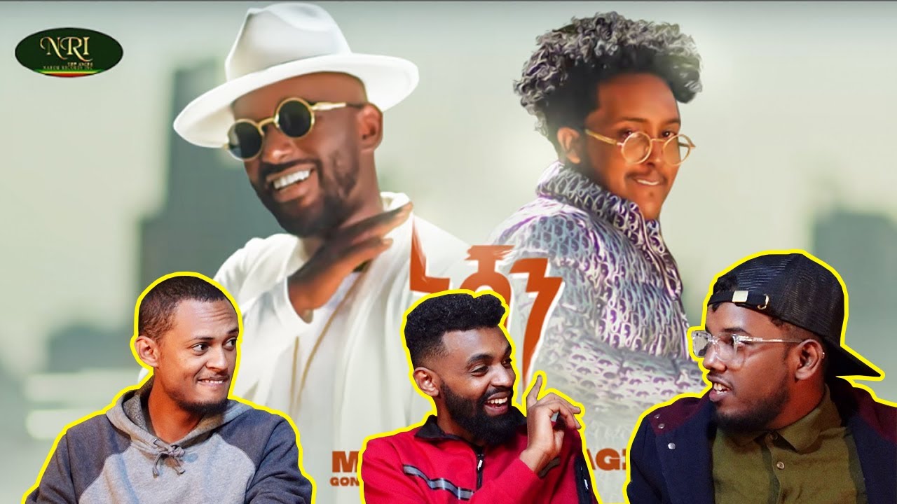 Miki Gonderegna - Ft Dagi D - Nishan - ሚኪ ጎንደርኛ - ፊቸሪንግ ዳጊ ዲ - ኒሻን / AWRA.