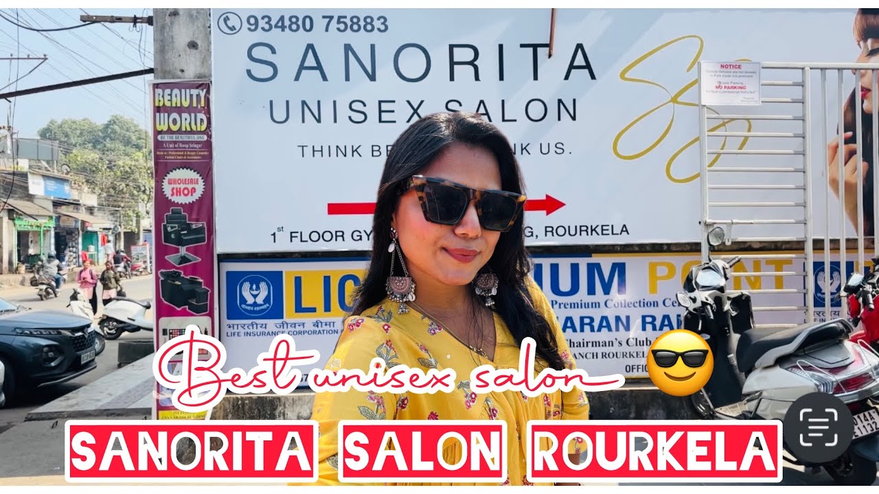 Best Unisex salon Rourkela || Sanorita Salon || Rupali panda || Rourkela || 