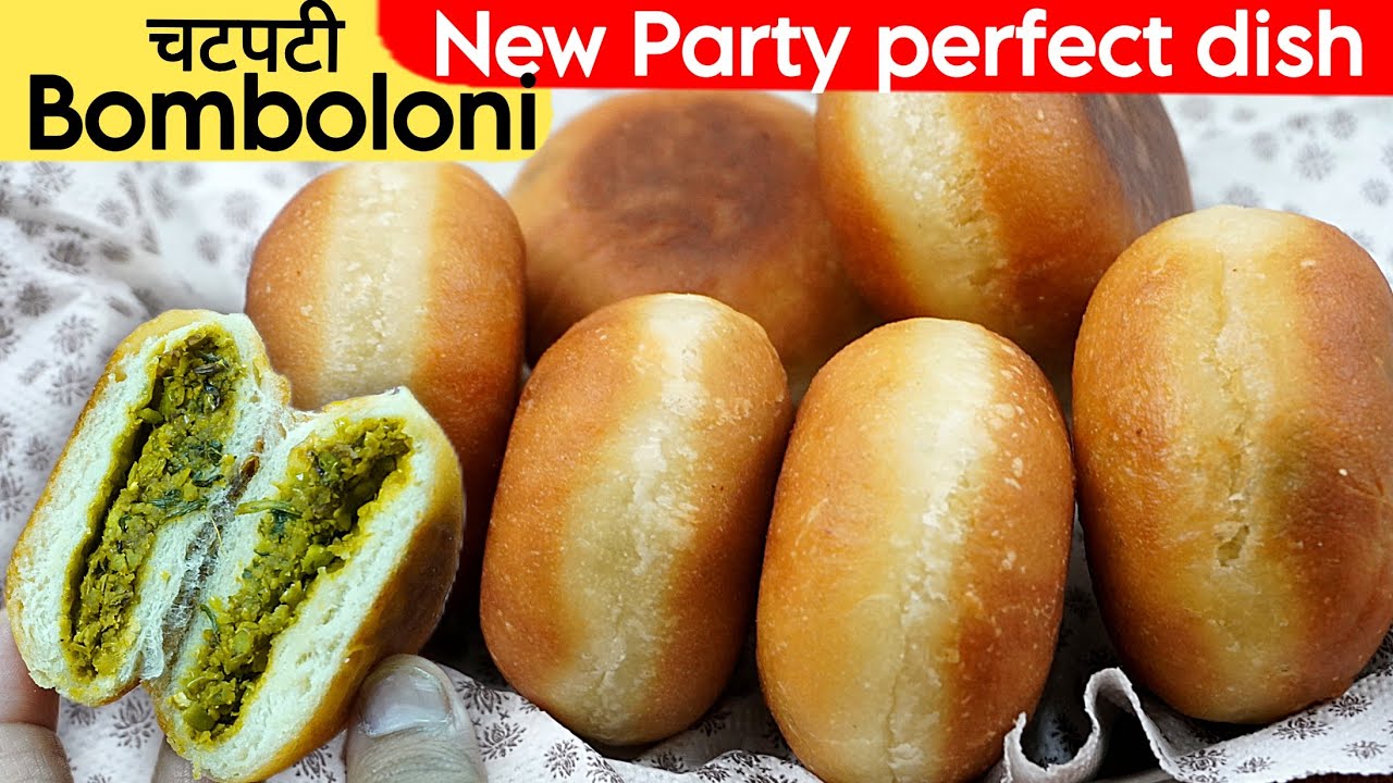 हल्दी कुमकुम के लिए ये नाश्ता बिना ओवन के बने और खूब तारीफ पाए ।Bomboloni ।Eggless बॉम्बोलोनी।Donut 
