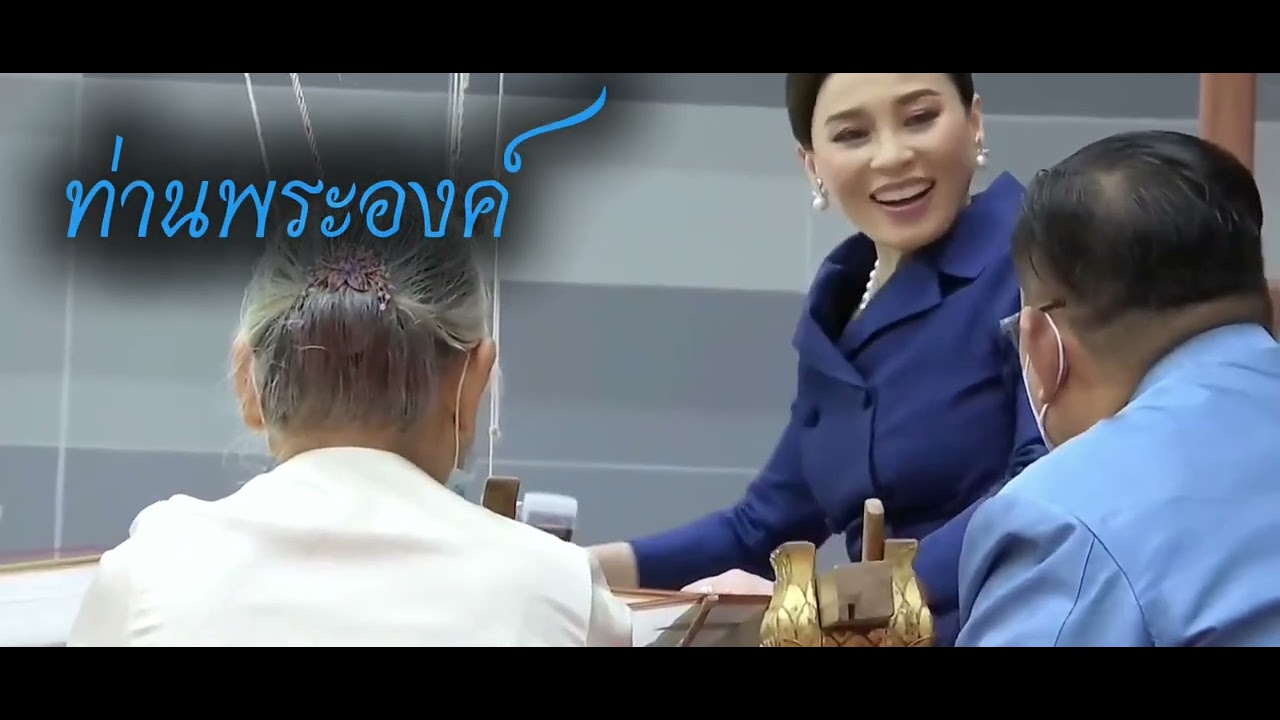 🙏🏻💛🇹🇭พระเมตตา ย่อยกเสริมส่ง🙏🏻💜🇹🇭 #เรารักในหลวง💛🇹🇭 #ปกป้องสถาบัน #เรารักพระราชินี💜🇹🇭 #ฟีดดดดดดด