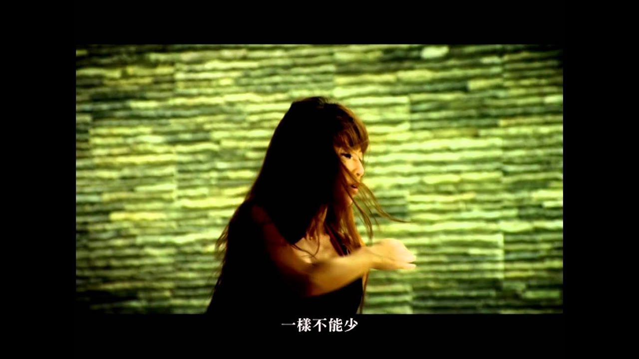 每一次的吻 Everytime We Kiss  羅百吉 vs 寶貝