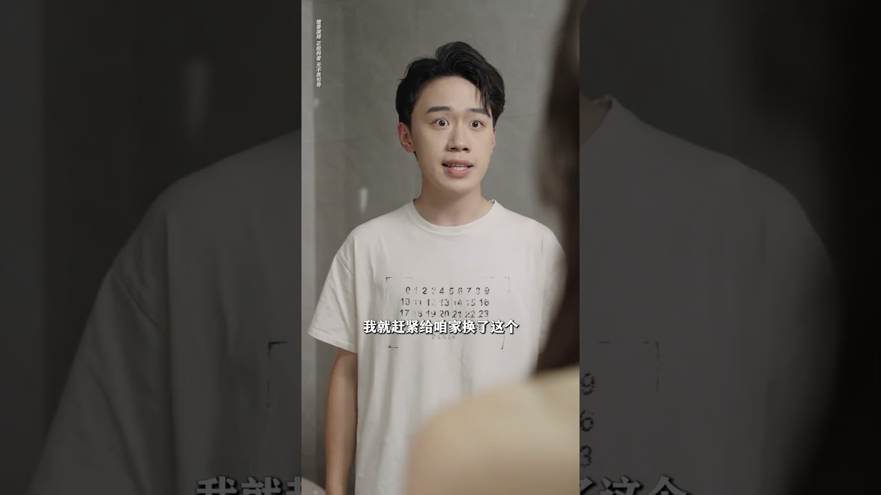 你知道马桶会导致你得妇科疾病吗？ #夏喻煊的世界 #女生必看 #女性健康 #九牧 #九牧X70超静音数智马桶