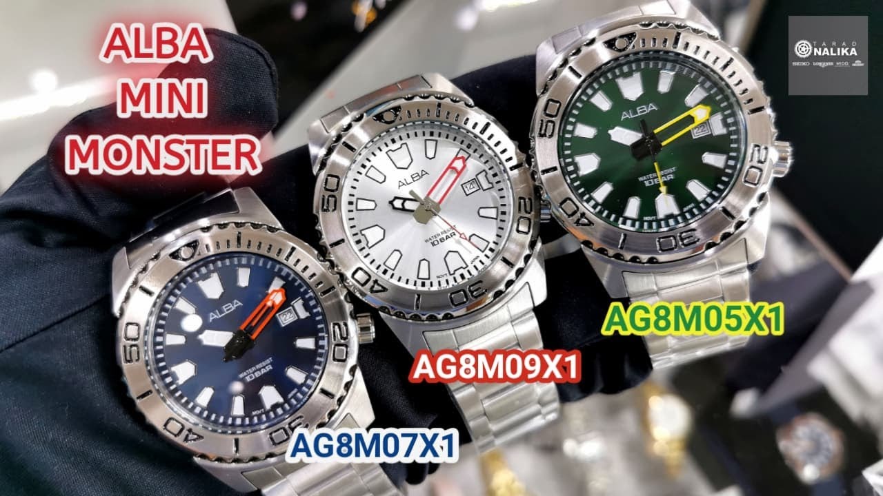 นาฬิกา ALBA Minimonster gent AG8M05X1, AG8M07X1, AG8M09X1​