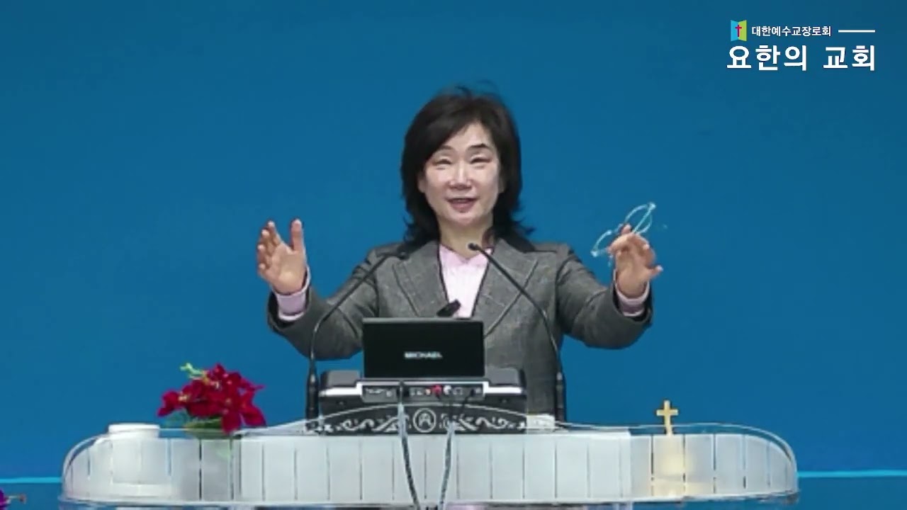 요한의교회 주일 오전 예배 / 설교자 / 김준희 목사 / 본문 벧전 3장 17절-22절