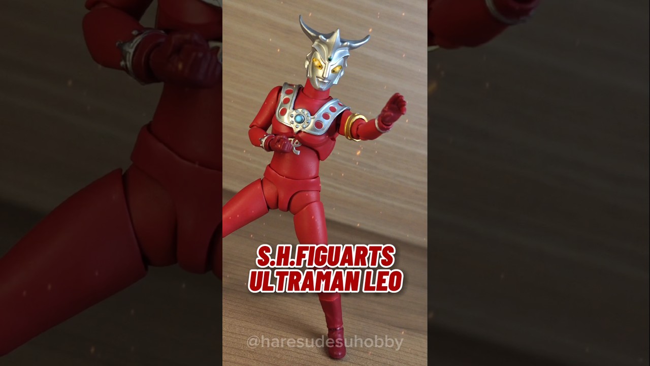S.H.Figuarts SHF Ultraman Leo: Unboxing