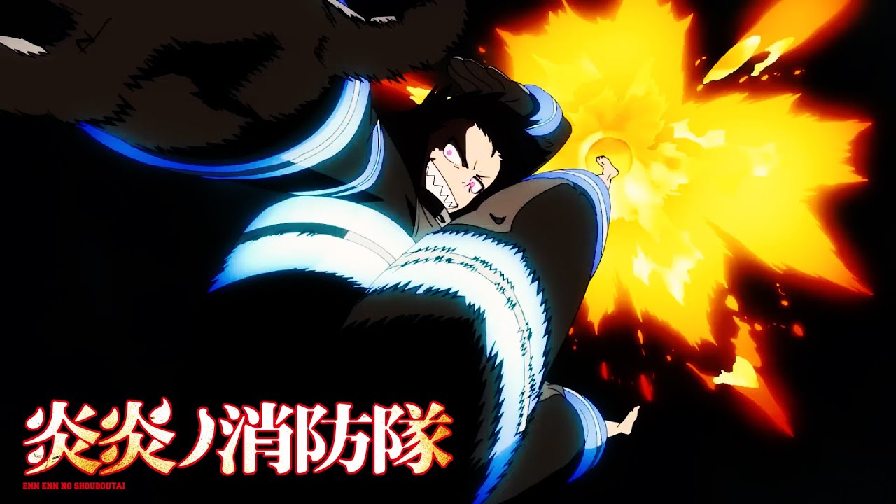AI로 직접 만들어 본 『 #불꽃소방대 』AMV Ashes of Hope #FireForce #AnimeMusic #JpopVibes #EpicSoundtrack #炎炎ノ消防隊