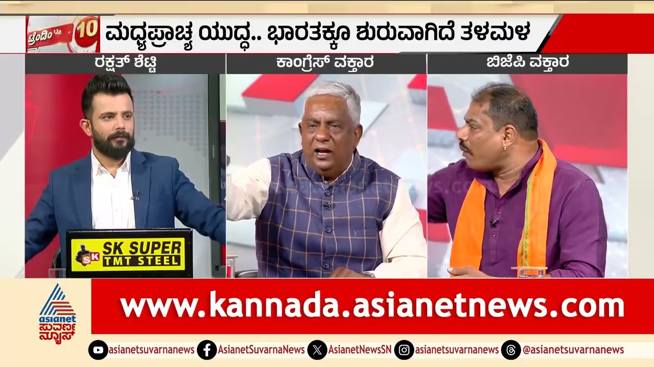 ತೈಲ ಕಂಪನಿಗಳು ಸ್ಟಾಕ್‌ ಇದೆ ಎಂದ್ರೂ ಸಿಲಿಂಡರ್‌ ಪೂರೈಕೆ ಬಂದ್‌ | Iran War Impact Gas Cylinder Shortage