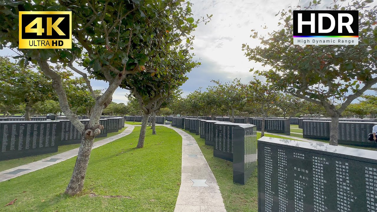 Okinawa Walk - Peace Memorial Museum/Park(平和記念公園) - 4K HDR