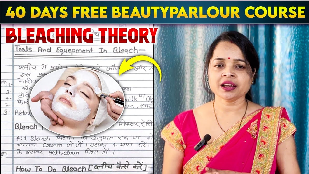 How to do bleach | ब्लीच कैसे करें | Bleaching Theory Free Beautyparlour Course हिंदी में