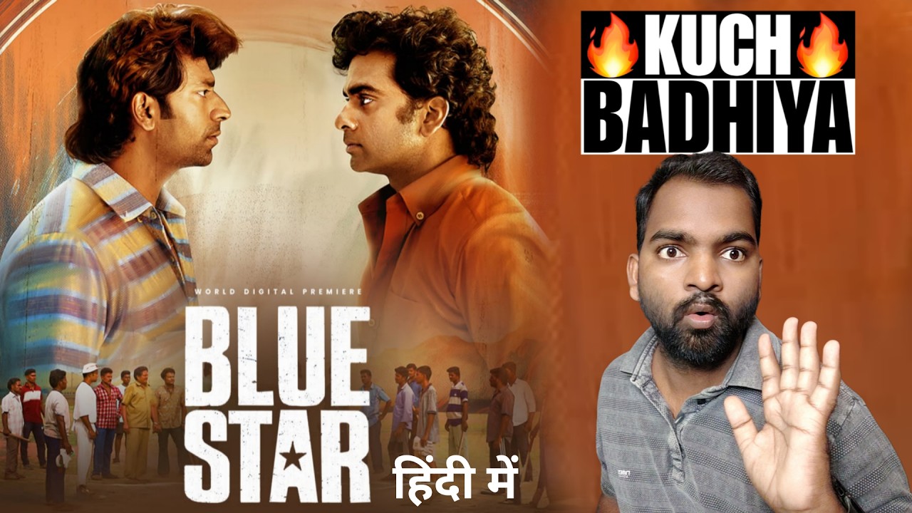 Blue Star Movie REVIEW | Hindi Dubbed | Filmi Amit