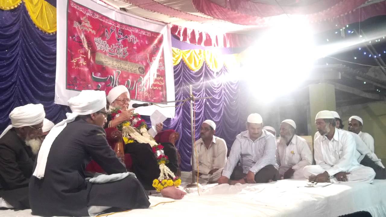 Manqabat Hz.Shah Nemat(rz) - Hz.Mashayaq Abid Khundmiri Qibla.
