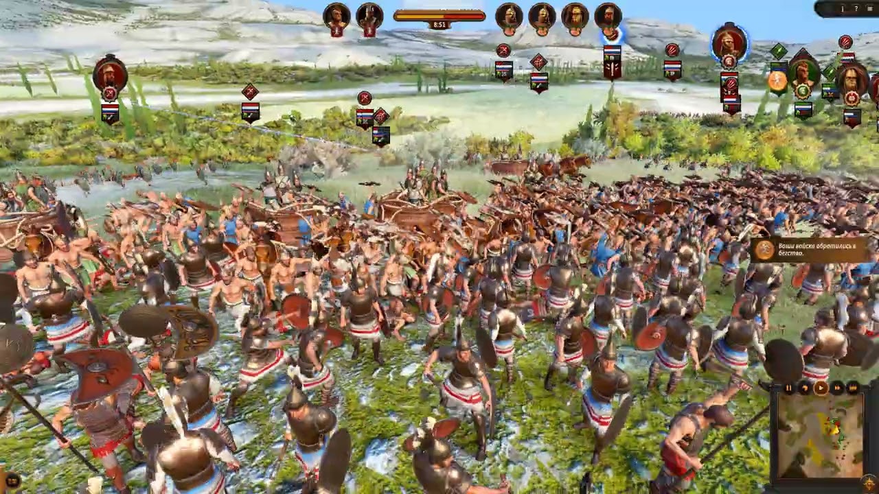 Total War Saga: TROY - fun edit