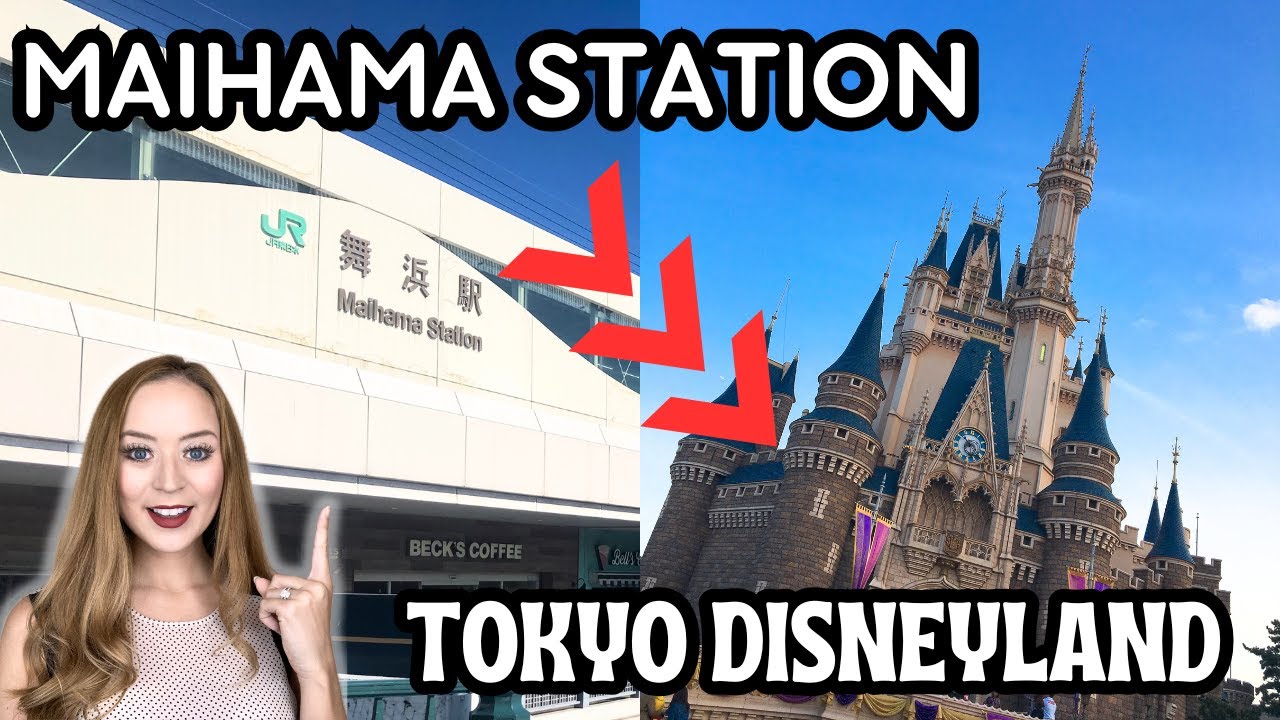 Maihama Station to Tokyo Disneyland | Walking Tour in 4K!