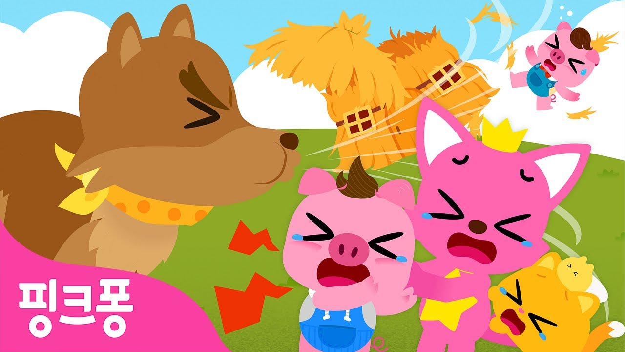[NEW✨] 아기 돼지 삼 형제 🐽 | 늑대가 나타났어요 😭 | 핑크퐁 오싹오싹 명작동화 | 세계명작동화 | 어린이 동화 | 뮤지컬 동화 | 핑크퐁! 인기 동화