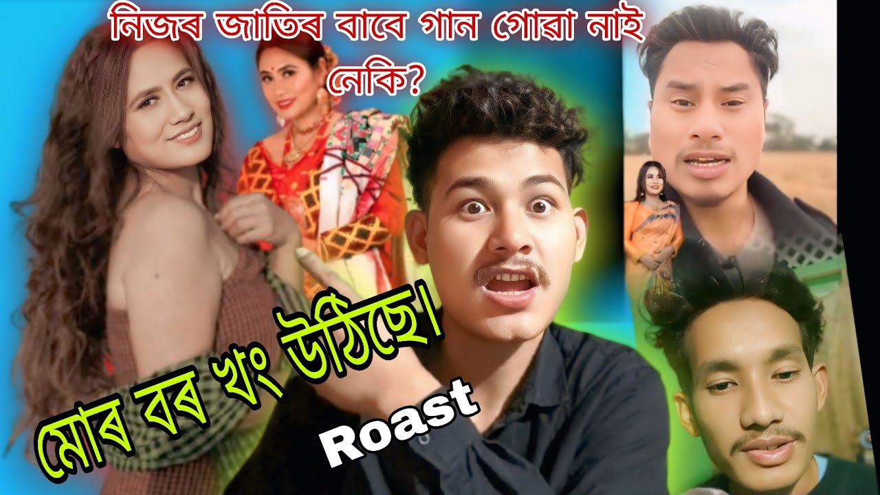 TORULATA MISING HOMAJOR FACTOR NHOI || ATA HAI GAN GAISE || KAMPONKO,A.TO. Z 