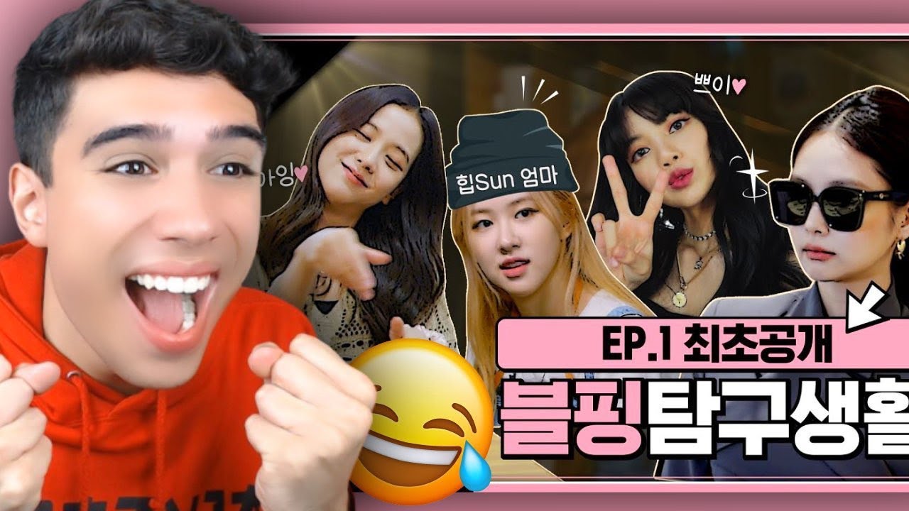 BLACKPINK - '24/365 with BLACKPINK' EP.1 REACTION