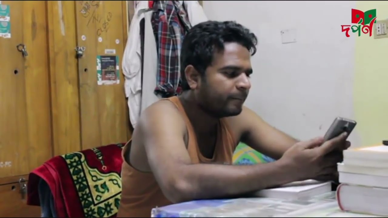 For You || তোর জন্য || জীবনমুখী শর্ট ফিল্ম। দর্পণ থিয়েটার
