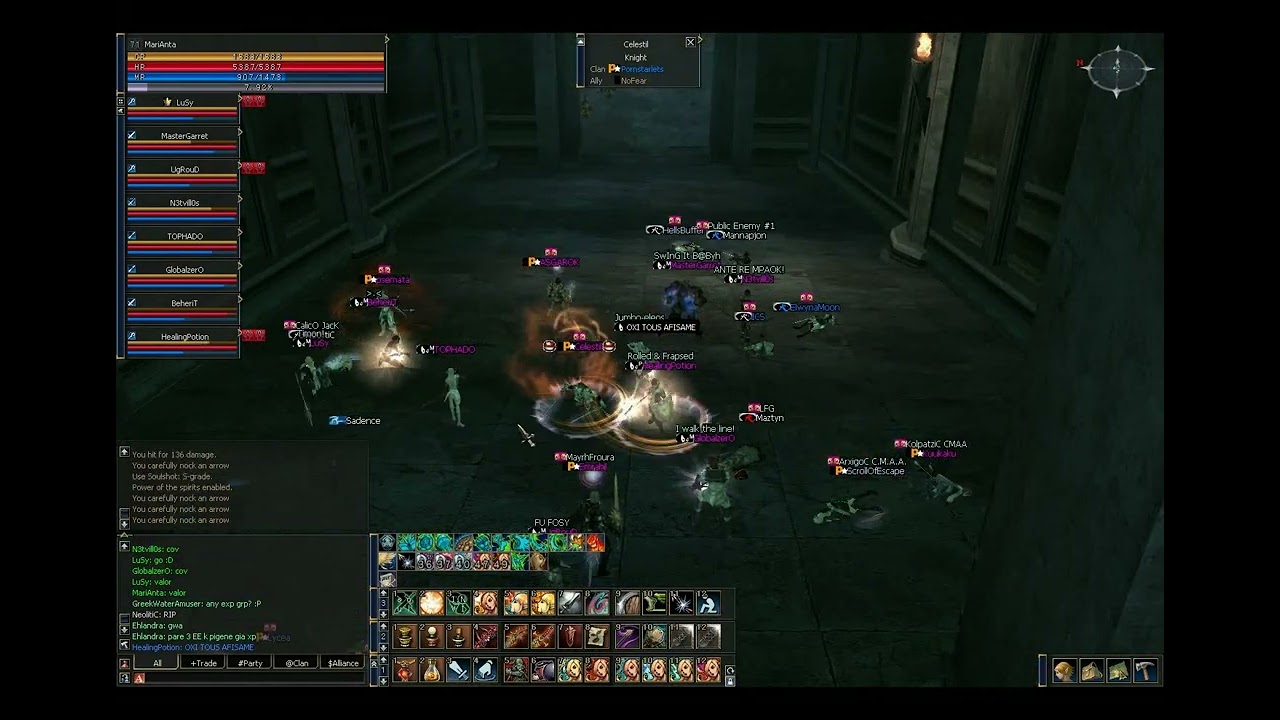 Lineage 2 Devianne Mirmidones