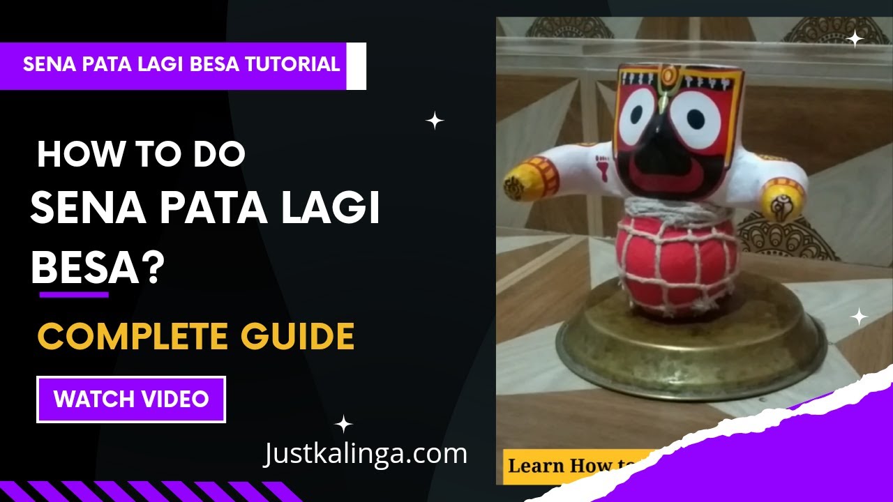 How To Do Sena Pata Lagi Besa With Nets For Shri Jagannath Mahaprabhu
