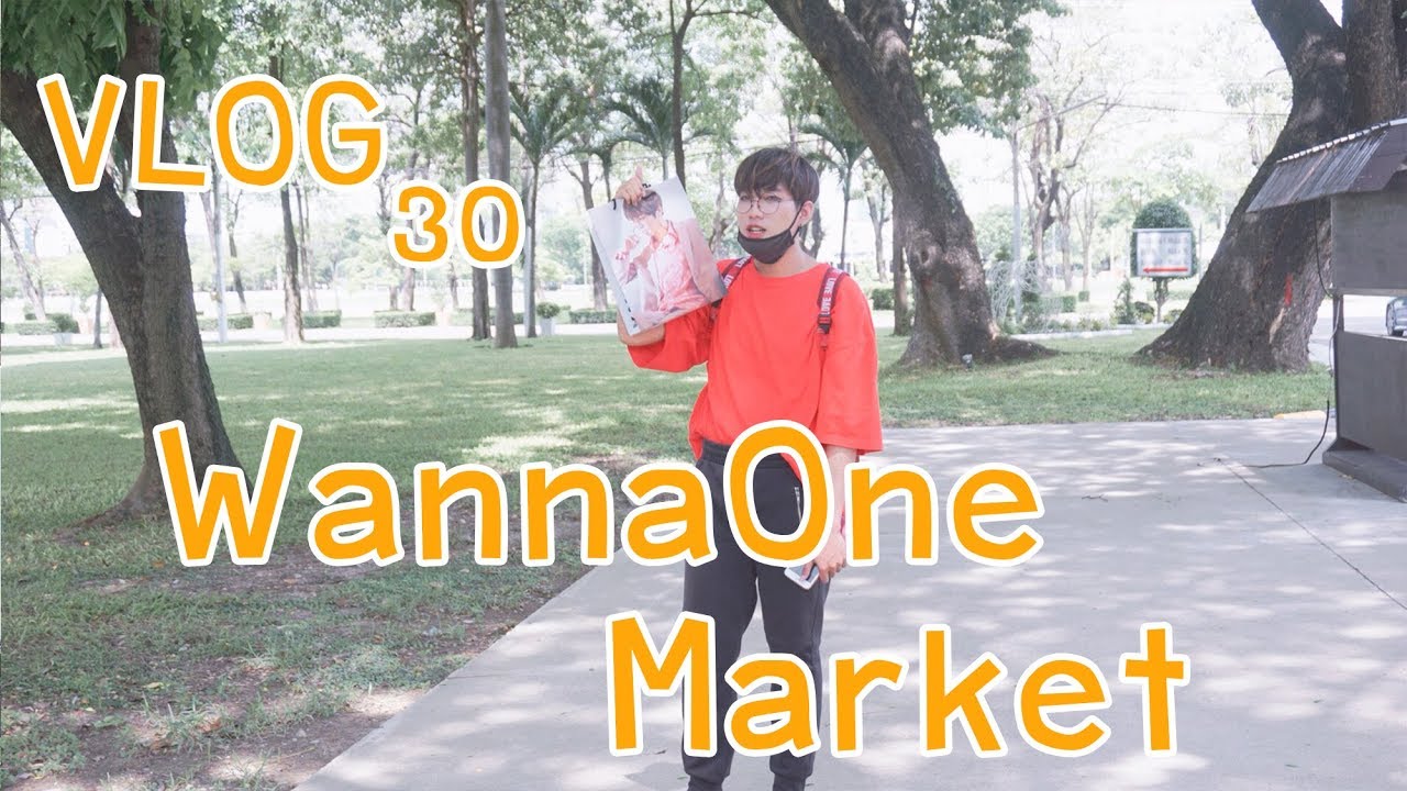 Vlog 30 | ไปงานตลาดนัดวันนาวัน #WannaOneMarket | Arthopotena'Art