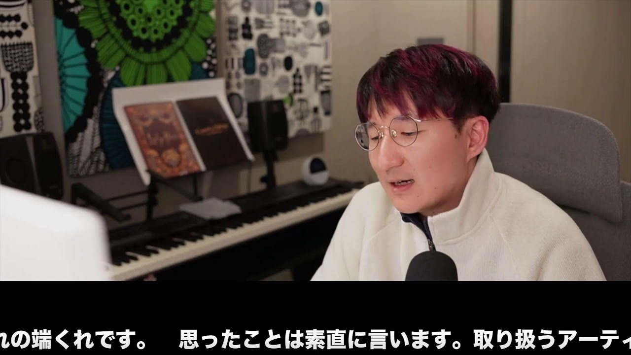 【見たいものを見る】IS:SUEとかRE-GEとかZORNとかBubbleとか